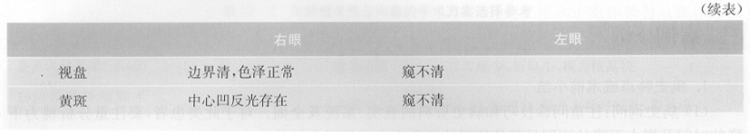 ZY016_57_1.gif
